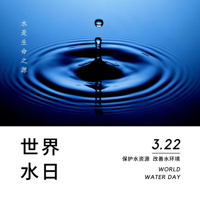 為家人為自己，水質(zhì)檢測都是不容忽視的！